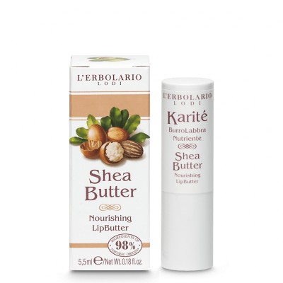 Бальзам для губ «Масло ши» 5,5 мл