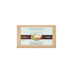 🎁️ [7063] Augu marseļas ziepes ar mīkstinošu iedarbību 100 g