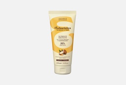 🎁️ [7400] Ķermeņa krēms ar argana eļļu 200 ml