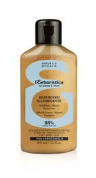 🎁️ [7437] Сухое масло для лица, тела и волос с кокосовым и маслом монои, придающее блеск, 100 мл