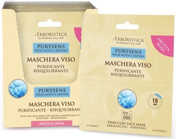 🎁️ [6504] Sejas maska "Purysens" ar rozā mālu ar attīrošu iedarbību (2 gabali x 10 ml)