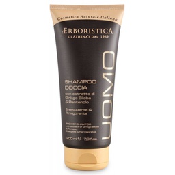 🎁️ [7090] Šampūns un dušas želeja vīriešiem "Uomo" ar Ginkgo Biloba lapu ekstraktu un pantenolu 200 ml