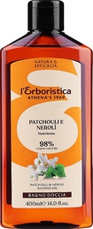 🎁️ [6964] Dušas želeja ar pačūlijas un neroli eļļam 400 ml