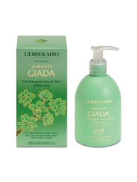 🎁️ [002.777] Жидкое мыло для очищения кожи лица и рук "Денежное дерево" для всех типов кожи 280ml